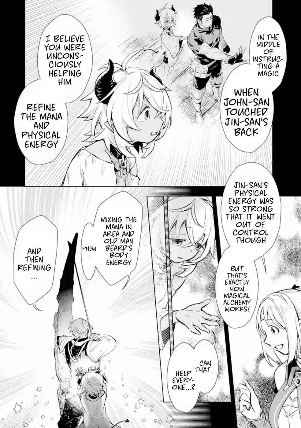 Saikyou no ossan hunter isekai e ~ kondokoso yukkuri shizuka ni kurashitai ~ Chapter 17 30